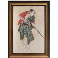 Japonais Peinture Homme Blanc Catana Épée