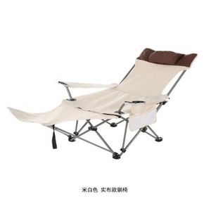 CHAISE DE CAMPING Tissu uni beige - Chaise de camping pliante portab