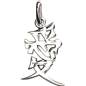 Pendentif Chinois Amour Cdiscount