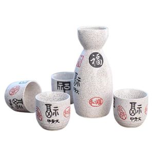 HEMOTON 5 Pièces/Ensemble Saké Japonais Service en Verre Ensemble Carafe à Saké Tasses Japonaises de Fleurs de Cerisier Saké Tasses pour Réchauffer Le Vin Japonais 
