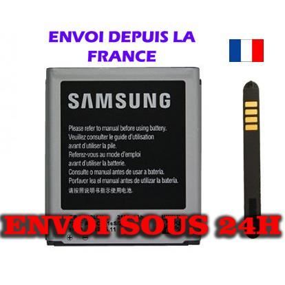 Batterie SAMSUNG SM-G3815 Galaxy Express 2