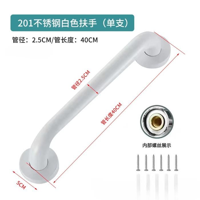 Poignée Noire Antidérapante,Main Courante de Sécurité,en Acier ...