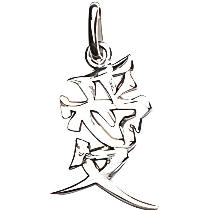 Pendentif Chinois Amour Cdiscount