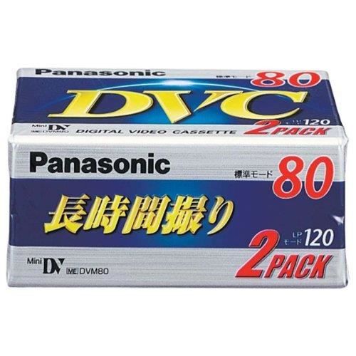 Panasonic minicassette DV 80 minutes Pack Volume 2 AYDVM80V26056