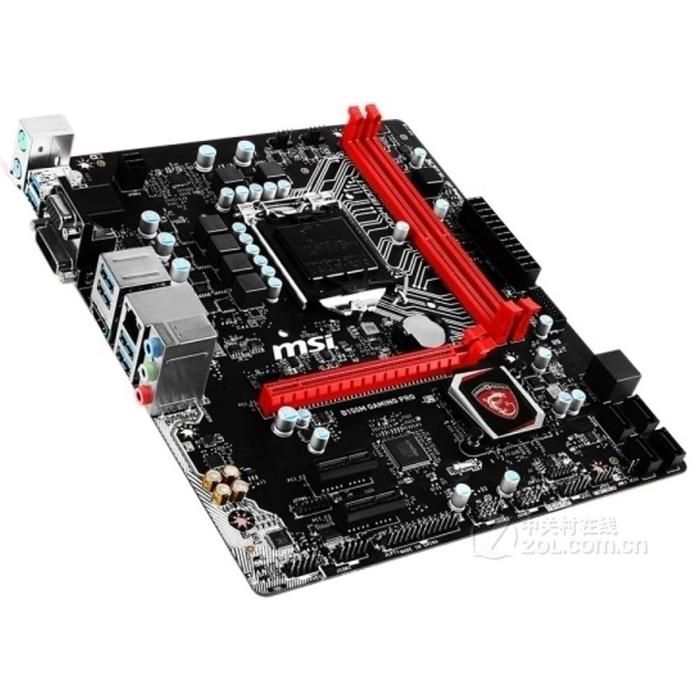 Bundle Carte Mère MSI B150A Gaming Pro (MS-7978) + I7-6700 + 16 Go DDR4