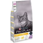 PRO PLAN Purina Proplan Light OptiLight Chat Dinde Riz 1,5Kg