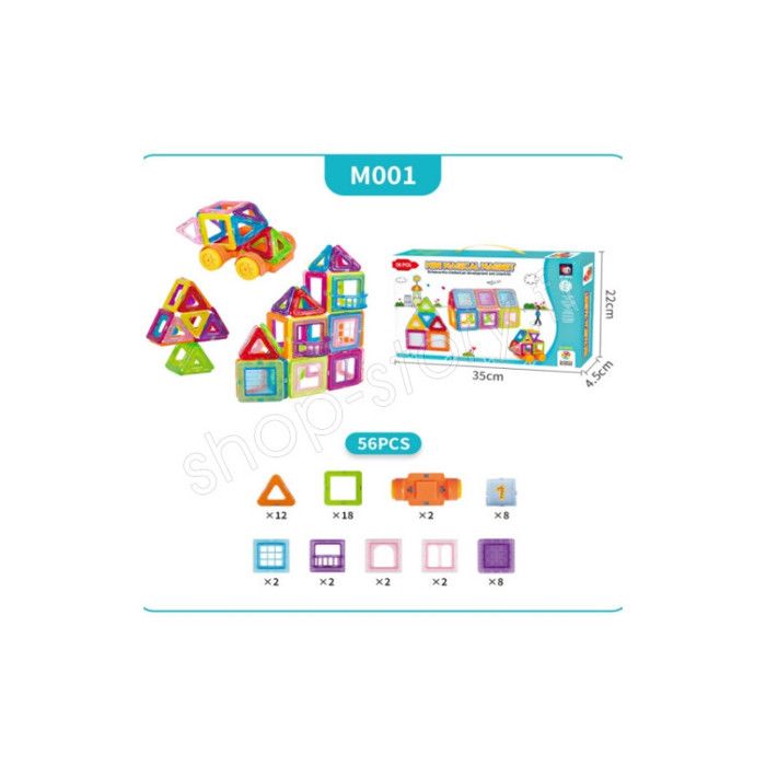 Jeu éducatif Enfant Puzzle Alphabet Bois Serpent Jeu De Construction Éducatif Jeux Alphabet