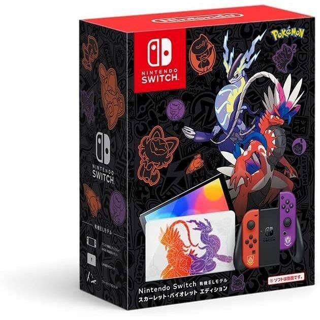 Console Nintendo Switch Modèle OLED Édition Limitée Pokémon Violet