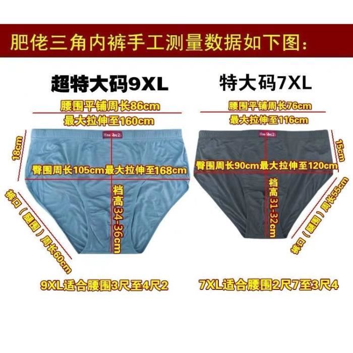 Slip grande taille new arrivals homme