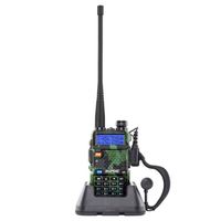 BAOFENG Talkie-walkie Double Bande 1.5 "LCD 5W 136 ~ 174MHz / 400 ~ 520MHz avec Lampe de Poche 1 LED - Camouflage