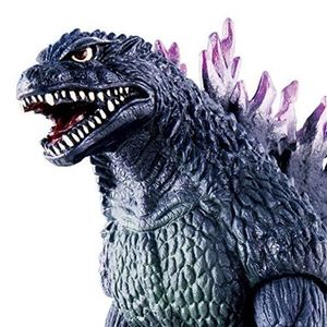 TABLE JOUET D'ACTIVITÉ [BANDAI] Godzilla Film Monstre Série Millennium Go
