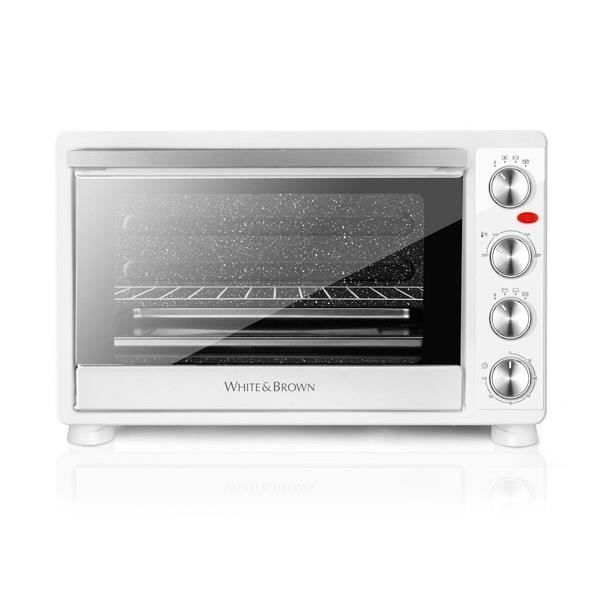 FOUR MULTIFONCTIONS DE 45L 2000W BLANC