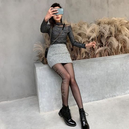 Collant leopard femme deals