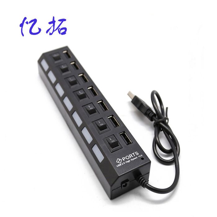 Hub USB 3.0 Atolla 7 Ports Avec Interrupteurs Individuels Et Alimentation 20W