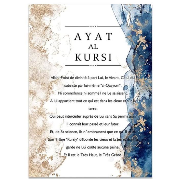 Tableau Decoration Murale Ayat ul kursi Islamique Coran Mur Art Toile Peinture Arabe Calligraphie Affiches Mosquée 40x60cm) x1pcs - Maison Tableau Decoration Murale Ayat ul kursi Islamique Coran Mur Art Toile Peinture Arabe Calligraphie Affiches Mosquée 40x60cm) x1pcs - Maison