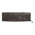 Clavier Professionnal - URBAN FACTORY - KBX55UF-2 - USB - AZERTY - 107 Touches