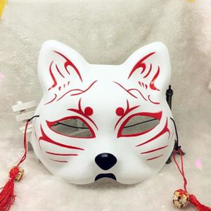 Renard Japonais Cdiscount