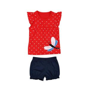 Vetement Bebe Fille 9 Mois Cdiscount Vetement Bebe Fille 9 Mois Cdiscount