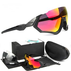 قرض ضربة جزاء معيب lunette de soleil de velo - newhongfa.com
