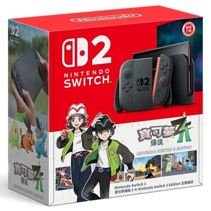 Nintendo Switch 2 Pokemon Legends: Z-A Edition Bundle (Version Hong-Kong)