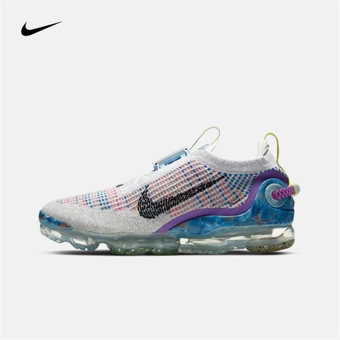 vapormax machine a laver