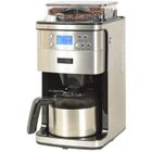 Cafetire avec Broyeur KITCHEN CHEF - 10-12 Tasses Inox programmable et Isotherme