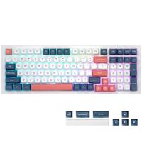 Clavier Mécanique Sans Fil Redragon K723, RGB, Interrupteurs Linéaires, 99 Touches Compactes Pour PC Gamer