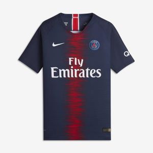 maillot psg junior pas cher