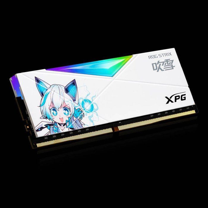 Mémoire RAM PC ADATA XPG D50 ROG STRIX 32GB（2×16GB） DDR4 3600MHz - Adata