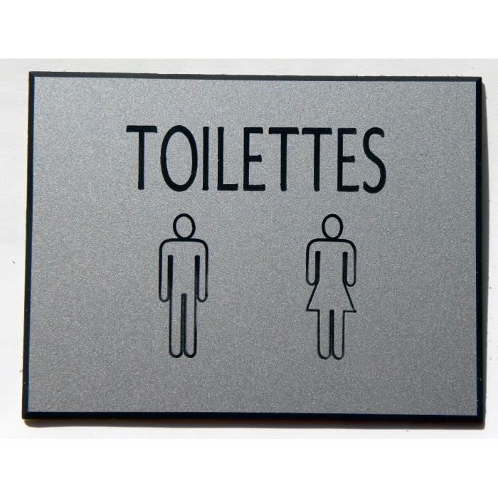 Plaque Gravée Autocollante 8cm Cm "Croix Chrétienne" Fond