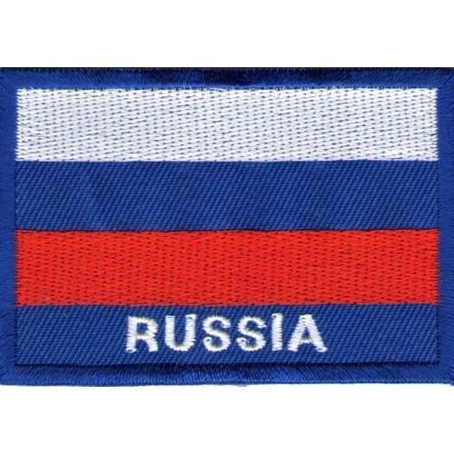 Écusson militaire russe patch écusson insigne étoile soviétique