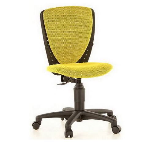 Siège de bureau enfant / Siège pivotant HIGH S´…