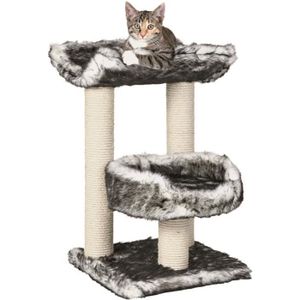 Arbre A Chat Cdiscount Animalerie Arbre A Chat Cdiscount Animalerie