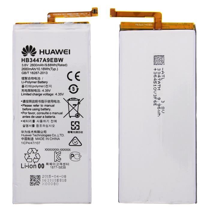 Batterie Originale Huawei HB3447A9EBW 2600mAh Huawei P8 - Blanc