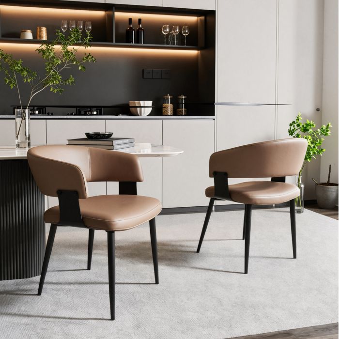 Chaise de Salle à Manger Lot de 2 avec Dossier Incurvé et Accoudoirs - ELVMI - Pieds en Métal Similicuir PU Marron