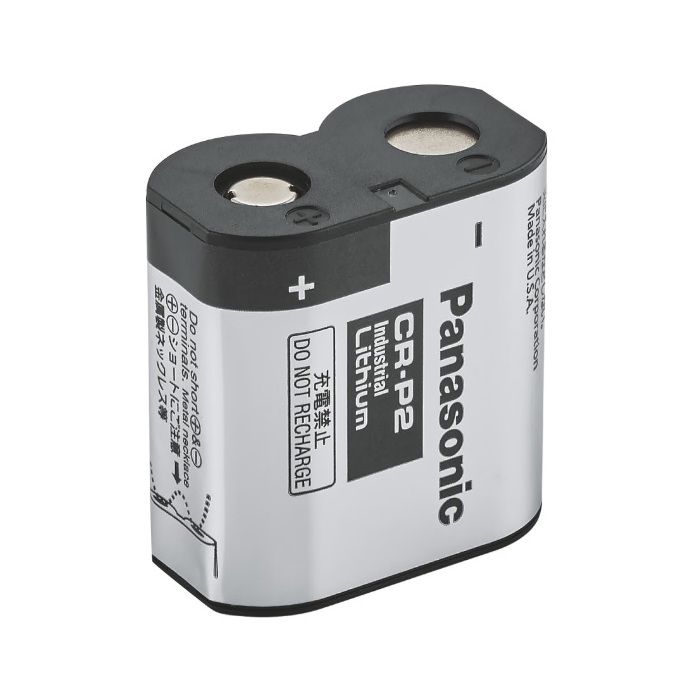 Grohe pile lithium industrielle 6V CR P2 chromee 42886000