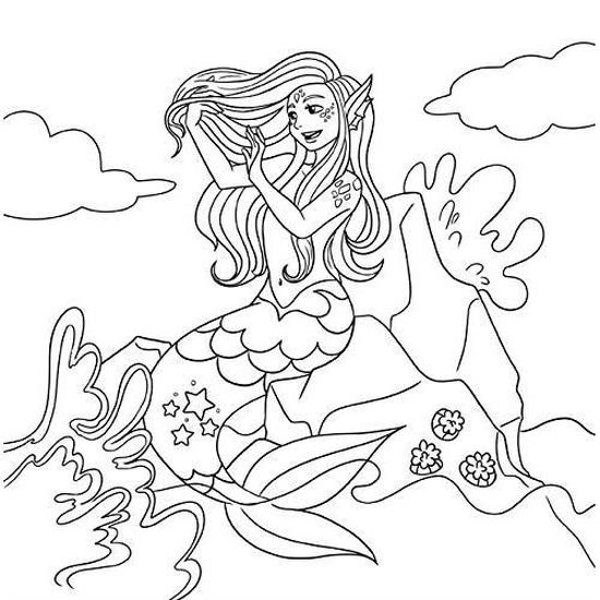 312 Sirene Livre De Coloriage Pour Les Enfants De 4 A 8 Ans 9 12 Ans 64 Pages Format 21 5 X 21 5 Cm Cdiscount Jeux Jouets