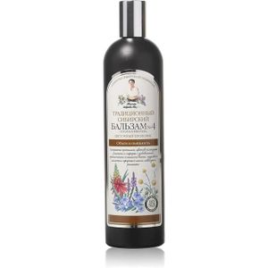 APRÈS-SHAMPOING Après-shampooings Traditioneller sibirischer Balsam №4, 550ml, Volumen und Pracht 223356