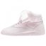 reebok freestyle enfant jaune