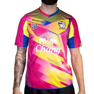 Maillot De Football Thailand( 17 résultats ) - Rakuten