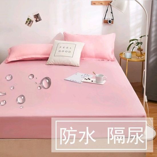 Drap De Lit Imperméable Et Anti-poussière - Taille 200x230 Cm, Lavable, Protection Complète Du Matelas - 6