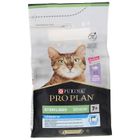 PRO PLAN Purina Proplan Sterilised Longevis Chat Senior (+7 ans) Dinde Croquettes 1,5kg