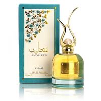 Eau de Parfum Andaleeb 100ml de Asdaaf, Fragrance Unisexe, Attar Oriental, EDP Halal Pour Homme et Femme