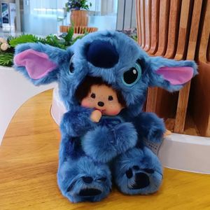 PELUCHE 20cm Monchhichi peluche,Stitch Cuties peluche, Mon