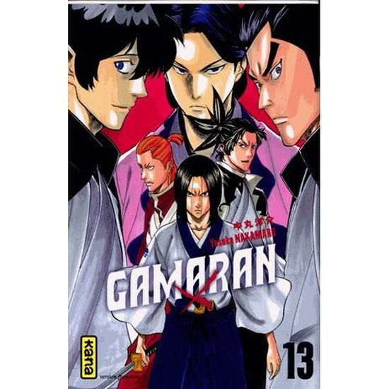 Gamaran Tome 13 Cdiscount Librairie Gamaran Tome 13 Cdiscount Librairie