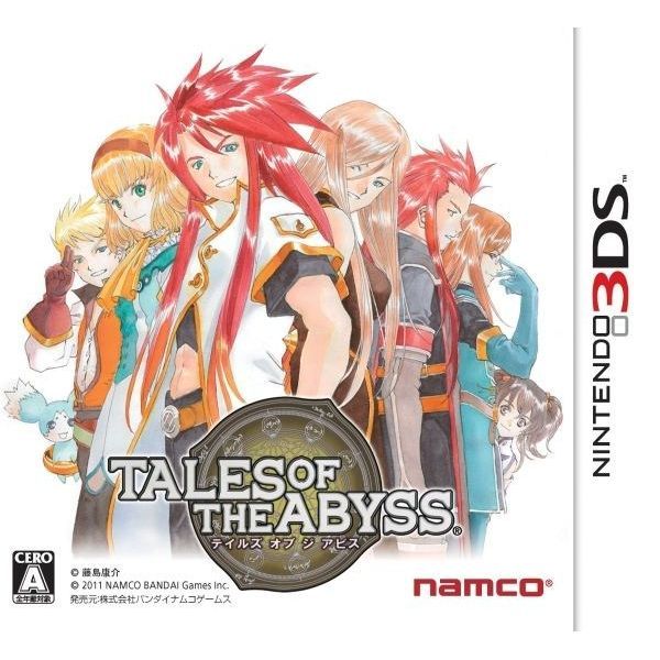 Tales Of The Abyss 3ds - vue 5