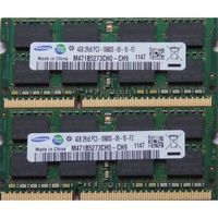 Composants PC Samsung ram memory 8GB kit, (2 x 4GB), DDR3 PC3 10600, 1333Mhz, 204 PIN, SODIMM for laptops 121405