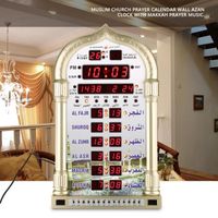 HA-4008 Horloge murale à LED pour la maison, le bureau, la mosquée Doré