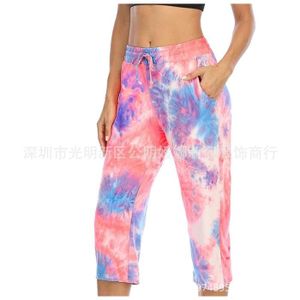 PANTALON DE SPORT Pantalon de mode imprimé confortable pour femmes - HBSTORE - Yoga et Fitness - Rose