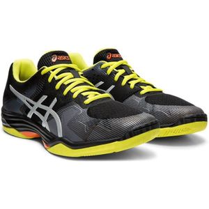 asics fuzex rush homme asics fuzex rush homme